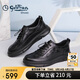 金利來(lái)男鞋休閑鞋輕便松緊帶時(shí)尚商務(wù)皮鞋G506410285AAE黑色42