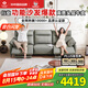 左右沙發(fā)簡約客廳零靠墻電動功能皮藝沙發(fā)DZY6013三雙 青云灰【力薦】