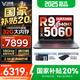 來(lái)酷斗戰(zhàn)者 戰(zhàn)7000 2025補(bǔ)貼y 電競(jìng)游戲本筆記本電腦 學(xué)生p圖設(shè)計(jì) 聯(lián)想全國(guó)聯(lián)保 滿血RTX5060 旗艦銳龍 R9-8940HX 16G 1TB 標(biāo)配｜國(guó)家補(bǔ)貼 16英寸專業(yè)電競(jìng)屏