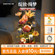 若態(tài)若客花間集積木花束手工diy拼裝永生花兒童玩具女生七夕生日禮物