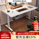 蘇木源 [京倉24H閃發(fā)] 電動升降桌電腦電競桌臺式學(xué)習(xí)書桌實木辦公桌子 【單電機升降】白色 100*60CM【加厚30mm桌面】