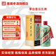 茅臺（MOUTAI）貴州茅臺酒 53度飛天茅臺  顏色茅臺 醬香型白酒 收藏紀念酒稀缺 53度 500mL 1瓶 香溢五洲(單瓶裝)