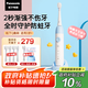 松下（Panasonic）兒童電動(dòng)牙刷適用3-6-12歲萌牙期食品接觸級(jí)材質(zhì)3檔模式專業(yè)防蛀兒童節(jié)禮物生日禮物能量藍(lán)EW-DC2F