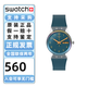 斯沃琪（Swatch）瑞士手表原創(chuàng)系列無(wú)盡天藍(lán)日歷新年禮物男女時(shí)尚石英表情人節(jié)禮物 藍(lán)色遠(yuǎn)方SO28K700