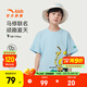 安踏兒童T恤男大童裝2025年夏季潮流舒適男童SORONA棉舒適透氣短T短袖 紫堇藍(lán)-2 160