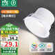 雷士（NVC）LED筒燈客廳背景墻嵌入式洗墻小山丘鋁材7瓦白杯暖白【明月】Ra95