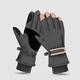 兼彩滑雪棉手套男冬季加厚加絨保暖女士騎行開(kāi)電動(dòng)車(chē)觸屏防風(fēng)東北防寒