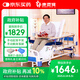 康邏輯護理床老人癱瘓床病床醫(yī)用床老年多功能家用醫(yī)療床可大小便康復(fù)床