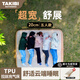 塔吉比（TAKIBI）充氣床墊拉絲自動(dòng)氣墊床午休打地鋪戶(hù)外露營(yíng)彈絲墊防潮墊TPU20 20cm五人+2.0無(wú)刷泵【帶儀表盤(pán)】