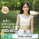 like uu少女內(nèi)衣隱形發(fā)育期文胸初高中學(xué)生大碼寶貝plus少女文胸兒童內(nèi)衣 基礎(chǔ)款1件（淺麥芽） 均碼 適合150-170cm/100-130斤