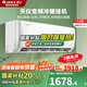 格力（GREE）空調(diào) 1.5匹/1匹天儀云佳掛機 一級能效 臥室家用壁掛式空調(diào)掛機變頻冷暖除濕靜音節(jié)能省電國家補貼 1.5匹 一級能效 天儀 客房首選 皓雪白色