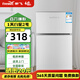 新飛 FRESTEC新飛冰箱小型租房用 一級能效冷 藏冷凍兩用1-2人家用小冰箱 出租房雙門(mén)電冰箱辦公室兩門(mén) 【店鋪熱銷(xiāo)款】一級能效 58A 升級款 太空銀