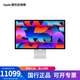 Apple/蘋(píng)果 Studio Display 27 英寸 5K 視網(wǎng)膜顯示屏 Mac顯示器電腦屏幕 標(biāo)準(zhǔn)玻璃 可調(diào)傾斜度的支架