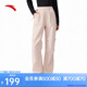 安踏大地之殼2.0丨戶外加絨運(yùn)動(dòng)長(zhǎng)褲女款秋冬款徒步運(yùn)動(dòng)褲女褲