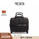 TUMI/途明Alpha 3公文包可擴(kuò)展商旅登機(jī)拉桿箱拉桿包 黑色/02603627D3