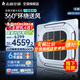 志高 天花機 中央空調(diào)商用 定變頻隱藏式吊頂 吸頂式空調(diào) 天井機 嵌入式商鋪空調(diào) 5匹 一級能效 220V變頻冷暖
