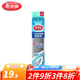 美麗雅膠棉拖把備件適合一鍵式拖把膠棉備件 38cm 1個(gè)