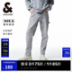 杰克·瓊斯（JACK&JONES）衣服男裝905錐形牛仔褲男潮流百搭淺色高端休閑小腳男褲伐木風(fēng) 淺牛仔灰 M （175)RW