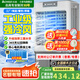志高（CHIGO）工業(yè)冷風(fēng)機(jī)空調(diào)扇商用制冷風(fēng)扇水空調(diào)冷氣機(jī)移動(dòng)家用水冷空調(diào)扇可單冷大風(fēng)量 60L商/工業(yè)加大風(fēng)口機(jī)械【60平】1米高
