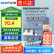 正泰（CHNT）斷路器 空氣開關帶漏電保護開關 家用總閘空調2P 40A NB3LE-63