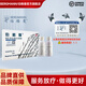 伯格曼醫(yī)用射線防護(hù)噴劑放療術(shù)后創(chuàng)面護(hù)理皮膚損傷保護(hù)劑液體敷料 BGMSP型-03C（30ml）