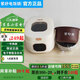 紫砂電飯煲多功能預(yù)約定時0涂層煮飯燉湯厚內(nèi)膽3-5人小型電飯鍋3L 贈品+外機+紫砂膽）全新整臺 3L