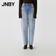 JNBY/江南布衣春夏新品牛仔長褲女水洗寬松錐形褲5P2E13640 958/牛仔淺藍 M
