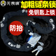 無(wú)畏懼加粗鏈條鎖自行車(chē)摩托車(chē)防盜鎖玻璃門(mén)鎖戶(hù)外防水防銹加長(cháng)鏈條電動(dòng) W810【總長(cháng)約1米】3把鑰匙