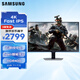 三星（SAMSUNG）27英寸 G70D 144Hz Fast IPS 4K 1ms HDR400 內(nèi)置音箱 Tizen 玄龍騎士 電競(jìng)顯示器 LS27DG702ECXXF