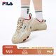 FILA 斐樂官方女鞋老爹鞋秋季運動鞋跑步鞋掠奪者女休閑鞋 米色/雨霧灰-AN 38