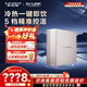 史密斯（A.O.SMITH）凈水器【門店爆款】DR1800SWi 冷熱一體即飲凈水機(jī) RO反滲透 廚下精巧型直飲水機(jī)一級(jí)水效（定金） 咨詢客服有驚喜