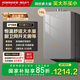 名氣（MQ）16L燃氣熱水器天然氣 即熱式國家補貼15% 壁掛爐 智能增壓水伺服恒溫  ECO節(jié)能 低水壓啟動R5A37
