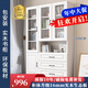 暢朔實(shí)木書柜落地一體靠墻簡(jiǎn)約書架帶玻璃門辦公室書櫥文件儲(chǔ)物置物柜 【加深至42cm】C+D款長(zhǎng)100cm
