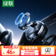 綠聯(lián)磁吸車(chē)載手機(jī)支架 真空吸附吸盤(pán)式汽車(chē)導(dǎo)航適用特斯拉/小米YU7