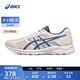 亞瑟士ASICS男鞋緩震跑鞋網(wǎng)面運動鞋透氣跑步鞋 GEL-CONTEND 4 米白色/藍色 41.5