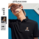太平鳥男裝 夏季新款日系時(shí)尚刺繡polo衫休閑POLO衫短袖保羅衫 黑色 L