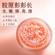 fUT【經(jīng)典國貨】貴婦膏龍血膏面部緊致淡化細(xì)紋素顏面霜抗皺精華男女 35g 多種膚質(zhì)適用【拍2發(fā)3瓶】