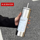 炫野304不銹鋼水杯美式咖啡杯子夏天工業(yè)風(fēng)簡約保溫杯保冷吸管杯便攜 304不銹鋼吸管杯600ml