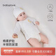 babylove嬰兒半背衣春秋款新生兒衣服寶寶上衣初生和尚服0-3個(gè)月
