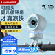VINEHEAT八爪魚嬰兒車搖頭靜音小風(fēng)扇便攜寶寶專用bb遛娃神器吹輔食推車兒童手持可充電戶外循環(huán)吊扇防夾手 淺灣藍(lán)-靜音搖頭款【安全格柵】