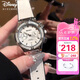 迪士尼（Disney）手表女款簡約氣質ins風防水高中學生女士手表七夕情人節(jié)女生禮物