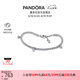 潘多拉（PANDORA）閃耀網(wǎng)球吊墜素鏈?zhǔn)宙溙鹈里L(fēng)七夕情人節(jié)禮物送女友