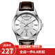 卡西歐（CASIO） 卡西歐(CASIO)手表男士 簡約商務(wù)男式石英表 MTP-1381L-7A