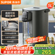 蘇泊爾（SUPOR）【國(guó)家補(bǔ)貼】金屬水路電熱水瓶 家用燒水壺 5L大容量 316L不銹鋼電水瓶保溫恒溫電水壺 SW-50T616