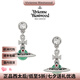 薇薇安·威斯特伍德（Vivienne Westwood）西太后正品純色土星形狀 耳釘 送女友  ORB 耳飾生日禮物女