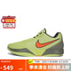 耐克（NIKE）男子籃球鞋JA 2 EP緩震實戰(zhàn)低幫運動鞋 FD7327-701 淺軍綠43 