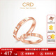 CRD克徠帝【現(xiàn)貨閃發(fā)】小方塊18K玫瑰金求婚鉆戒鉆石戒指情侶對戒 共約3分|12-15指圈
