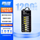 雷攝（LEISE）充電電池 8槽充電器配4節(jié)5號+4節(jié)7號電池充電器套裝 適用玩具/遙控器/電子秤/鼠標鍵盤等#8857