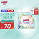 大王【品牌直供】花信風(fēng)紙尿褲NB90片(5kg以下)尿不濕新生兒 超薄透氣