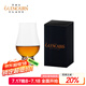 格蘭凱恩（GLENCAIRN）【現貨】英國進口水晶玻璃專業(yè)威士忌杯 聞香品鑒杯盲品杯套裝 格蘭凱恩杯 190ml【單只紙盒】